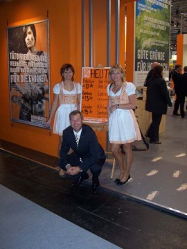 expo2006-v-04.jpg